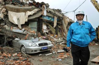 Image: chine2-34cbd7.jpg