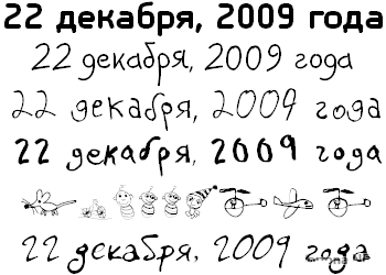Parachute Pro 22.09.09 Commercial Fonts *TYPO*