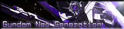 Gundam Neo Generation