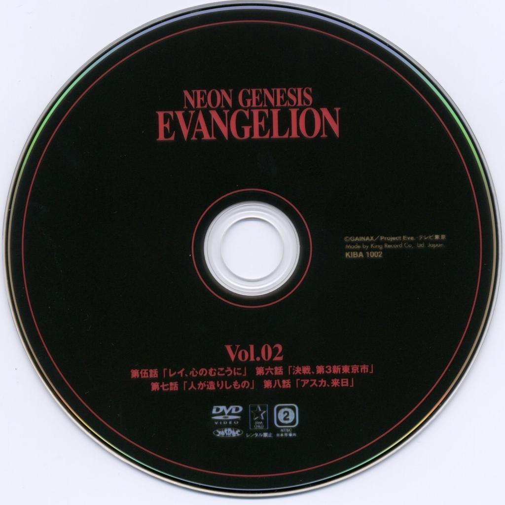 Image: 02l-47d14d.jpg