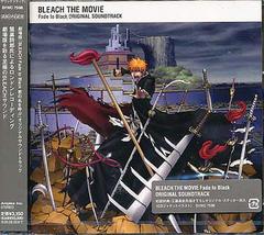 OST Bleach Fade to Black Ost-3-139126a