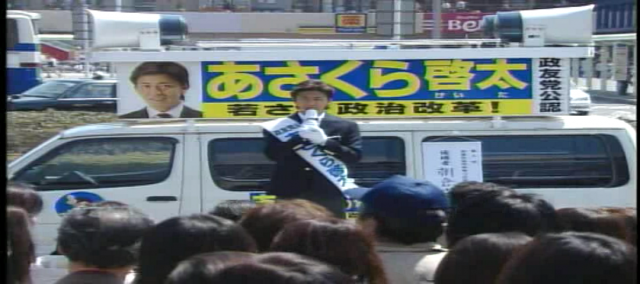 Image: vlcsnap-3559247-30138a.png